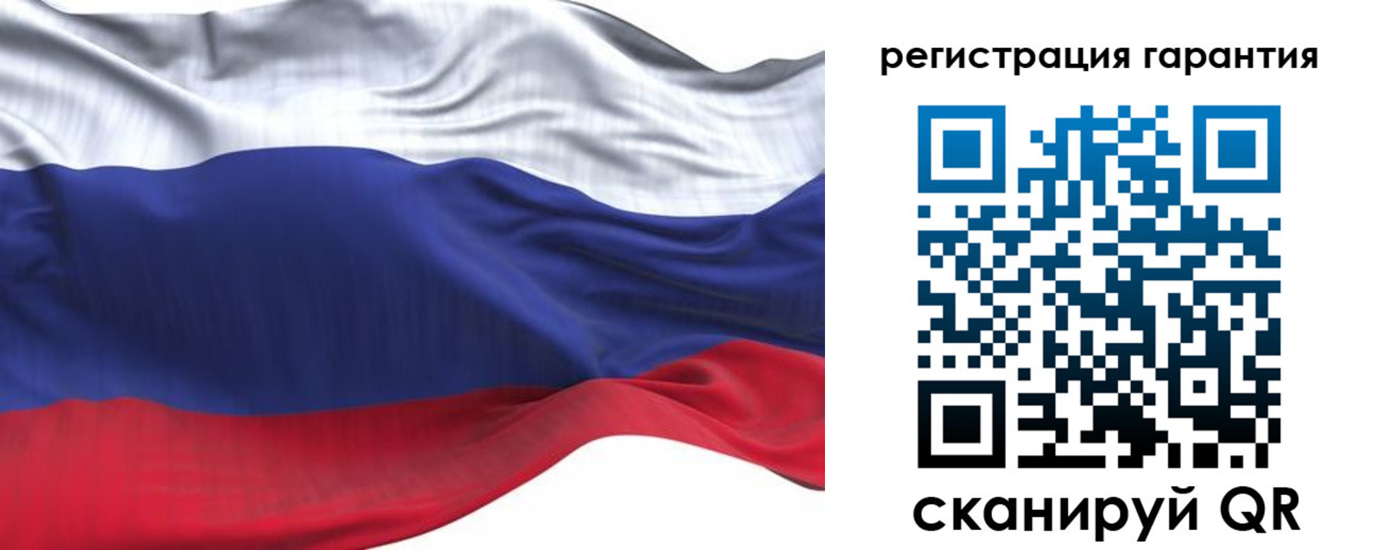 временная регистрация надежно в Зеленокумске